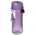 Butelka Tritan Swift 600ml fiolet